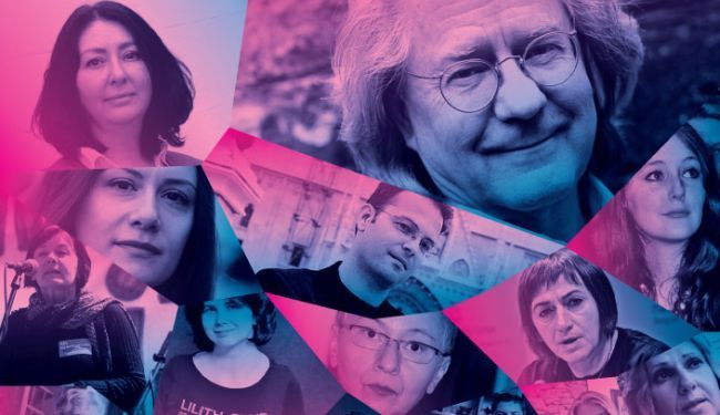 PRVA HUMANISTIČKA KONFERENCIJA: Kad sloboda vjeroispovijesti znači kršenje prava