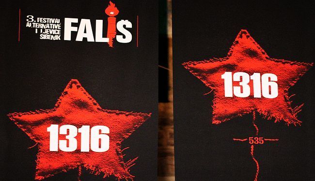 FESTIVAL FALIŠ ODBIO UVREDLJIVU POTPORU MINISTARSTVA KULTURE: Vaša potpora je jeftina i s vama nećemo surađivati