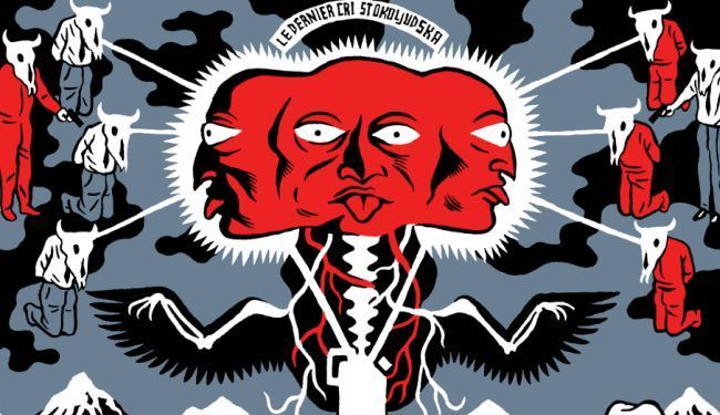 PRVI FIJUK: Očekujte eksploziju bizarne estetike i sve časopise koje ste obožavali