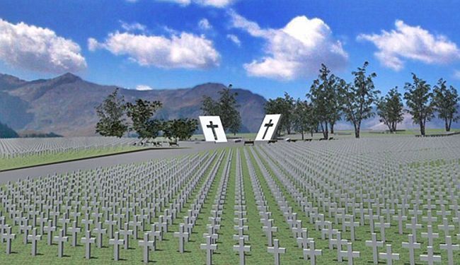 ANTOLOGIJSKI TEKST IVANA ŠARČEVIĆA: „Groblje šutnje“ nad Mostarom