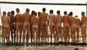 Kakvo je ovo tuširanje?