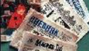 Komunisti - svi ste isti