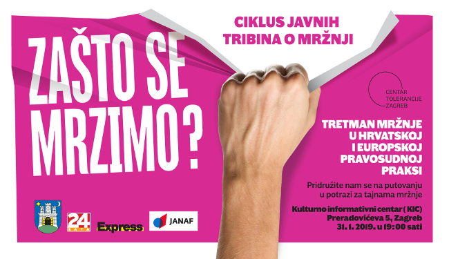 CIKLUS TRIBINA O MRŽNJI U KIC-U: Tretman mržnje u hrvatskoj i europskoj pravosudnoj praksi