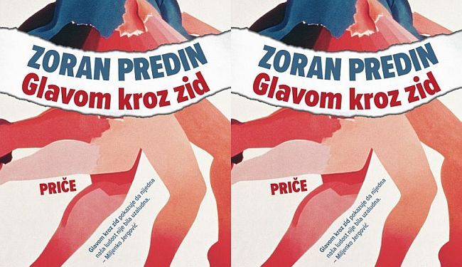 GLAVOM KROZ ZID: Malograđanski humor štavljen subverzijom