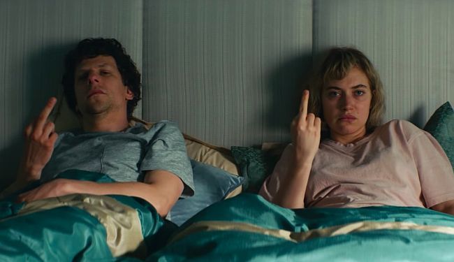 VIVARIUM: "Izolacija" kao naručena za karantensko gledanje