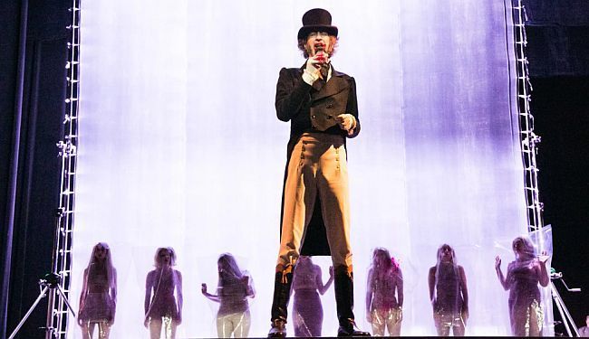 GLEDALI SMO: Magični labirint snova Harukija Murakamija