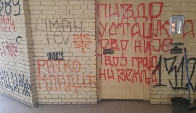 GNJUSNI NAPAD NA NOVINARA DINKA GRUHONJIĆA: „Neonacistička bagra me neće obeshrabriti!“