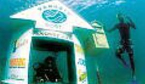 Važno je biti prvi!