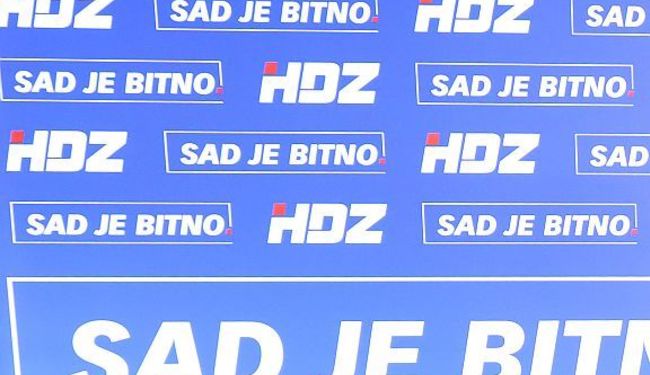 HDZ