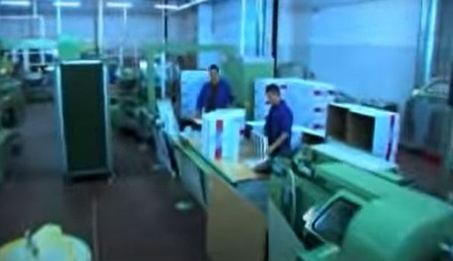 POSLJEDNJI SELAM FABRICI DUHANA SARAJEVO: Mi bismo pokvarili i macolu, a kamoli fabriku