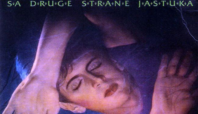 MUZIKA MOJE MLADOSTI: Sa druge strane jastuka