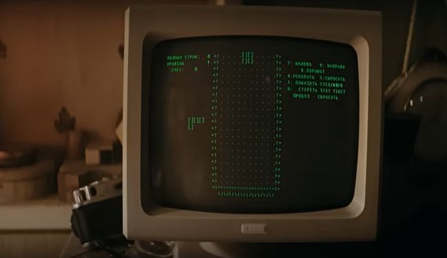 TETRIS: Priča o igrici koja je promijenila svijet