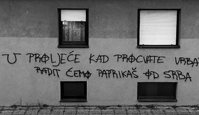 KOMENTAR IVE ANIĆA: Zašto se Srbima treba ispričati?