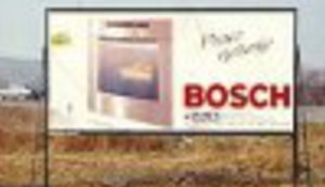 Poezija na jumbo plakatima