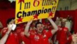 Suzuka - Sve je završeno