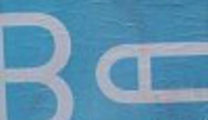 Tko je komu "zabio"?