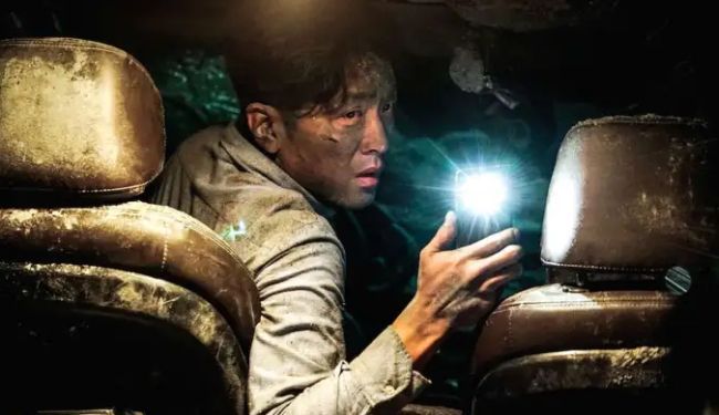 TUNEL: Borba za život i kritika društva ispod ruševina