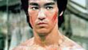 "Mali Zmaj" u Mostaru