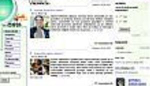 Jutarnji preporučio Lupigu