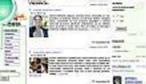 Novo priznanje Lupeškoj ekipi