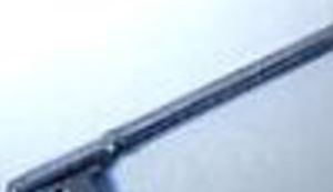 Riješite se SPAM-ova