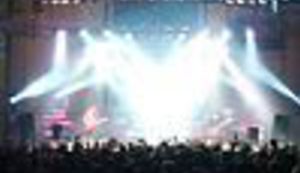 Vijestice iz Menarta