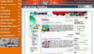 Tko to još Lupigu preporučuje?!?