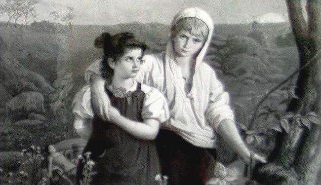 ROMEO I JULIJA NA SELU: Knjiga kojoj se vraćam i koja nikad nije iznevjerila