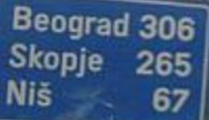 Idemo do Ptice Trkachice