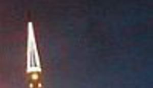 Neka nam bude sretan Ramazan!