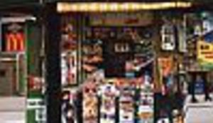 V.B.Z.-ov laureat prodavat će se na kioscima