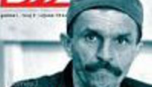 Val po cijeloj Lijepoj našoj