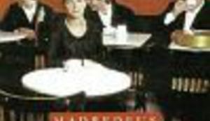 Tvornica u predstojećem razdoblju