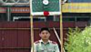 Ukoliko želite mijenjati posao