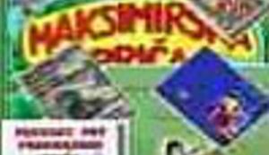 Koliko puta ste se našli u nedoumici što pokloniti djetetu?