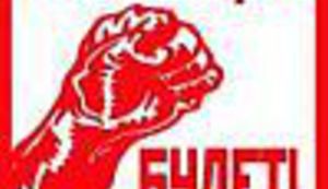 A gdje je revolucija stoko?