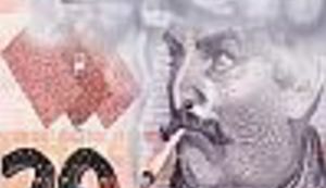 Najbolje klupske ulaznice ikada by Božesačuvaj