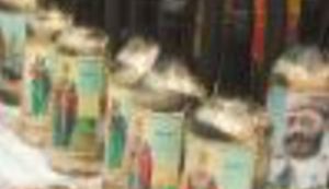 Genocida u Srebrenici nema, kaže guslar Pleki