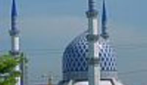 Svanut će i treća džamija u Hrvatskoj