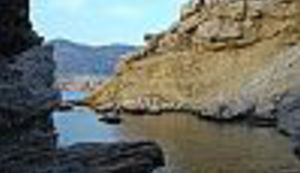 Dee s "mjesečevog otoka"