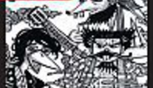 Izašao novi broj VAL-a