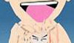 Dogodilo se ove godine