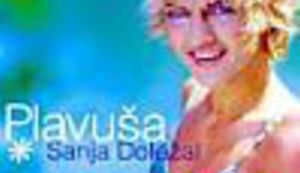 Humanitarna akcija: POMOZIMO SANJI DOLEŽAL!