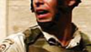 Festival filmova o ljudskim pravima u Rijeci