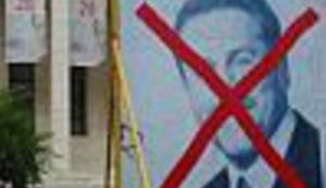 Prekrižilo Bandića!