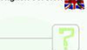 Webmasterova prva žrtva