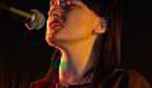 Napokon i Afion na muzičkim policama