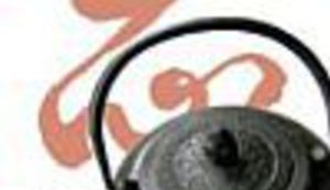 Ususret Interliberu: novo od Frakture