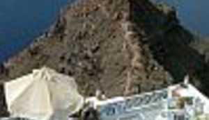 Najavljujemo - Svjetlana sa strmih obala Santorinija