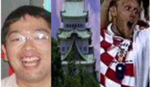 Prosinečki u Nagoyu